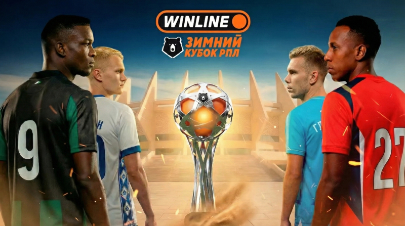 Зенит &mdash; ЦСКА